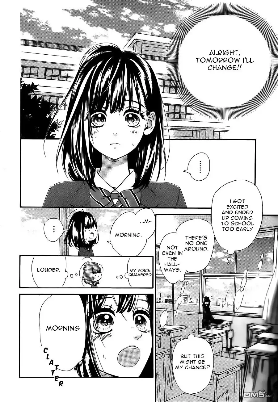 Honey Lemon Soda Chapter 1 12